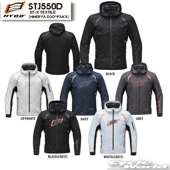 楽天市場】☆【HYOD】STJ550D ST-X TEXTILE〔MINERVA D3O PARKA〕 肩 