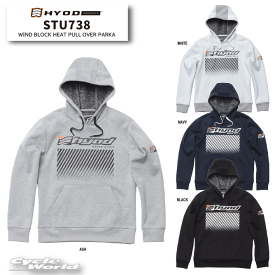 ☆【HYOD】STU738 WIND BLOCK HEAT PULL OVER PARKAウィンドブロック　ヒートプルオーバー　パーカ　スウェット　防風　保温　シャギー　ヒョウドウプロダクツ【バイク用品】