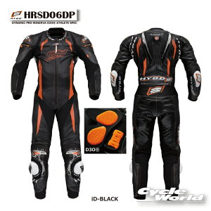 ☆【HYOD】HRSD06DP 《iD-BLACK》 DYNAMIC PRO MINERVA D3O? ATHLETE SPEC  レレーシングスーツ皮つなぎ  ヒョウドウプロダクツ【バイク用品】