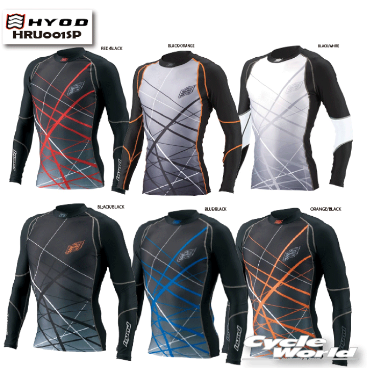 HYOD BOOST UNDER SHIRTS LLサイズ ブラック/ブルー