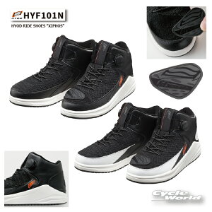 ☆【HYOD】HYF101N HYOD RIDE SHOES “XIPHOS” シューズ  シューズ 靴 スニーカー シフトパッド付  ヒョウドウプロダクツ【バイク用品】