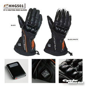 yHYODzHHG501 ST-X HEATING RIDE GLOVES dMO[u@q[gO[u@qEhEv_NcyoCNpiz