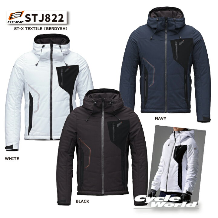 楽天市場】☆【HYOD】STJ822 ST-X TEXTILE〔BERDYSH〕 ジャケット 