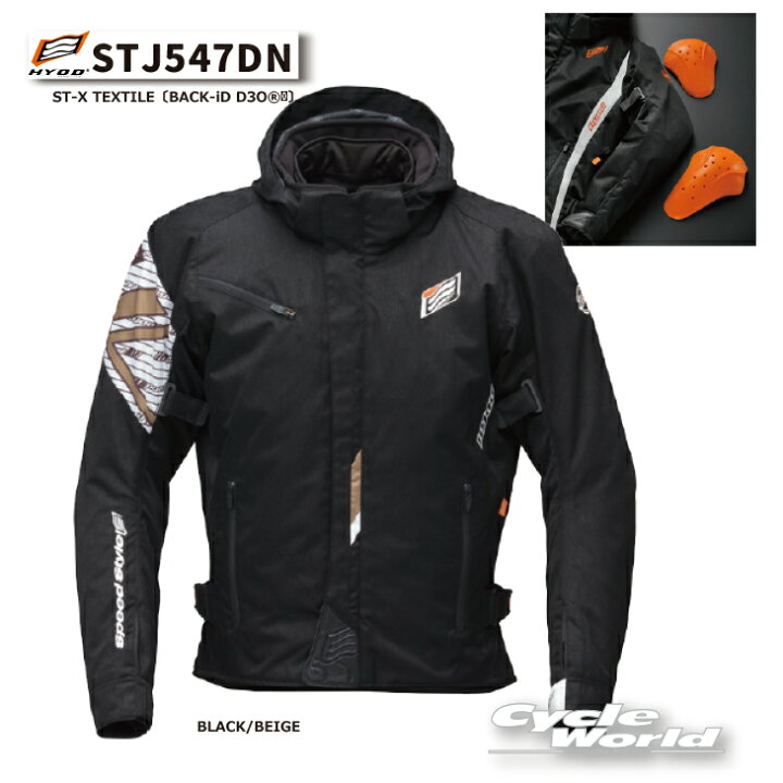 楽天市場】☆【HYOD】STJ547DN《BLACK/BEIGE》 ST-X TEXTILE〔BACK-iD 