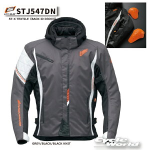 ☆【HYOD】STJ547DN《GREY/BLACK/BLACK KNIT》 ST-X TEXTILE〔BACK-iD D3O〕 テキスタイルジャケット ヒョウドウプロダクツ【バイク用品】