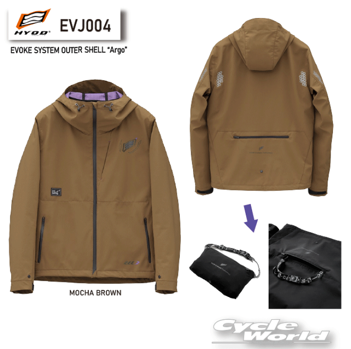 楽天市場】☆【HYOD】EVJ004《MOCHA BROWN》ジャケット EVOKE SYSTEM 