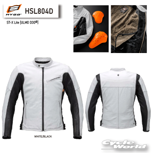 バイク用ウェア hyod レザージャケットの人気商品・通販・価格 バイク用ウェア hyod レザージャケットの人気商品・通販・価格