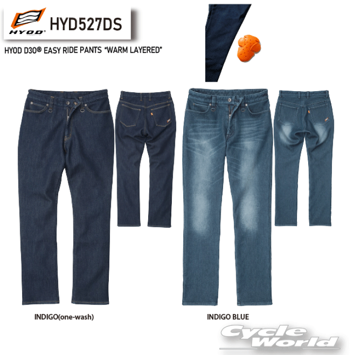 楽天市場】☆【HYOD】HYD527DS HYOD D3O® EASY RIDE PANTS“WARM 