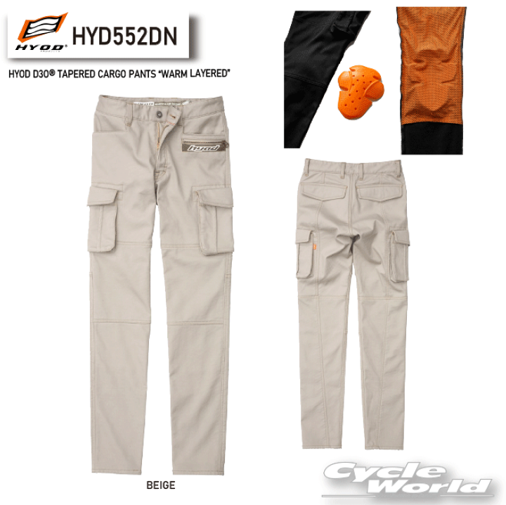 楽天市場】☆【HYOD】HYD552DN HYOD D3O? TAPERED CARGO PANTS