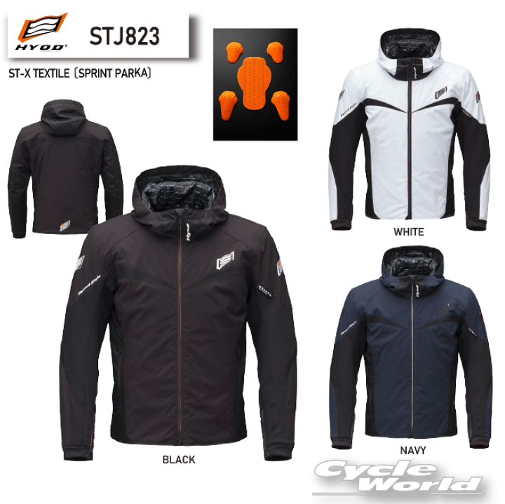 楽天市場】☆【HYOD】STJ823 ST-X TEXTILE〔SPRINT PARKA