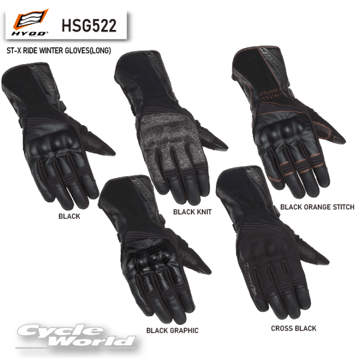楽天市場】☆【HYOD】HSG522 ST-X RIDE WINTER GLOVES(LONG) 冬 楽天市場】☆【HYOD】HSG522 ST-X RIDE WINTER GLOVES(LONG) 冬