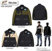 HYOD プロテクター付きジャケット Lサイズ ブラック 楽天市場】HYOD（ジャケット｜バイクウェア・プロテクター）：バイク