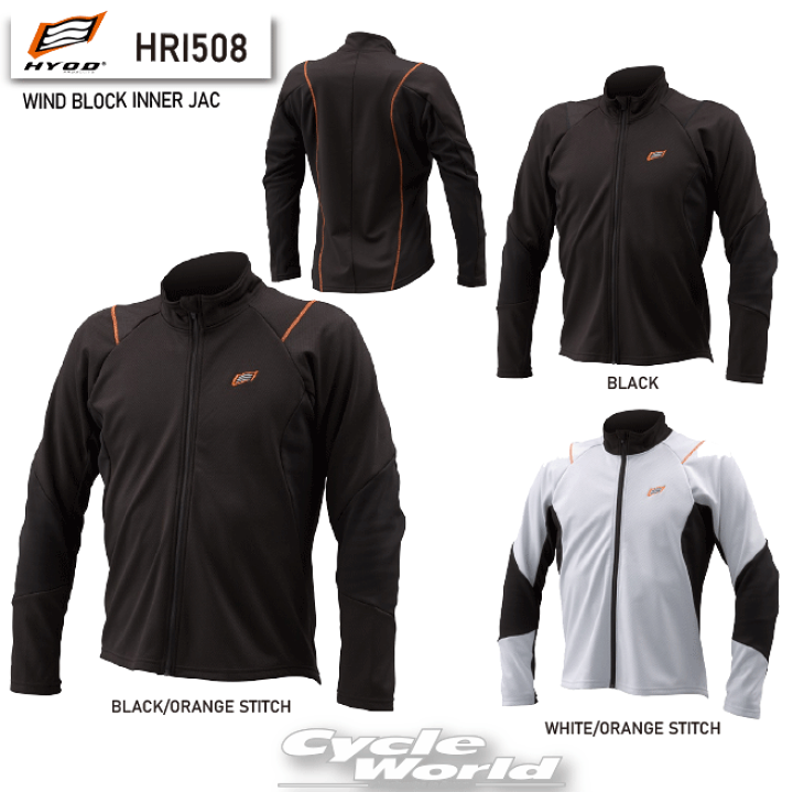 【新品】トラベルジャケット - AirOgo ブラック D-VEC - 【ラスト1点】 GORE-TEX INFINIUM PRODUCT / ジャケット