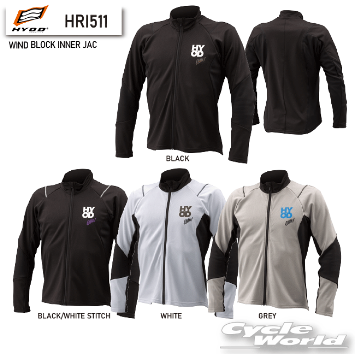 HYOD HRI511 WIND BLOCK INNER JAC ブラック　L 楽天市場】ヒョウドウ HRI511 WIND BLOCK INNER JAC インナー