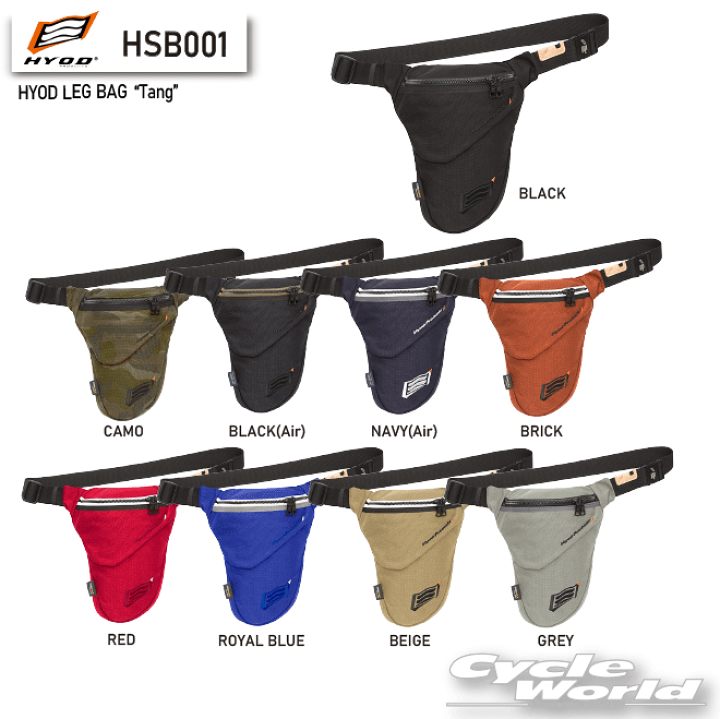 楽天市場】☆【HYOD】HSB001 HYOD LEG BAG“Tang” ボディバッグ
