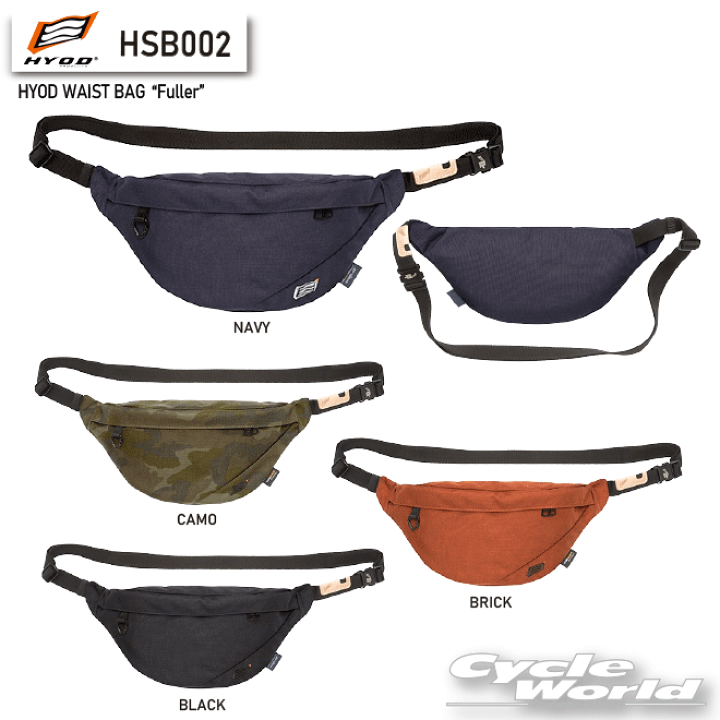 レビュー高評価アイテム特集｜ファッション通販 楽天市場】☆【HYOD】HSB002 HYOD ウエスト BAG“Fuller” WAIST バイクウェア・装備