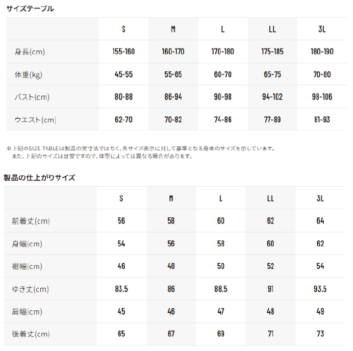 楽天市場】☆【HYOD】STU739 WIND BLOCK HEAT SWEAT SHIRTS ウィンド