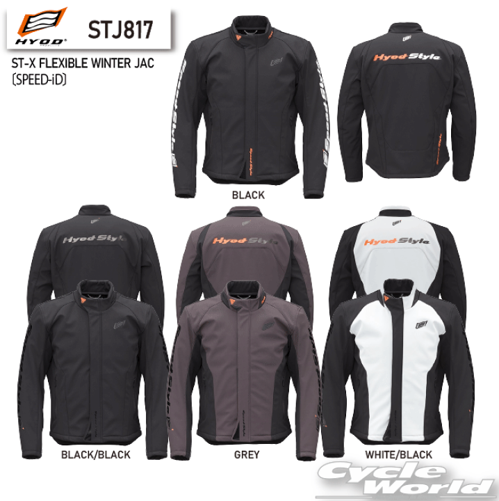 楽天市場】☆【HYOD】STJ817 ST-X FLEXIBLE WINTER JAC〔SPEED-iD