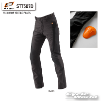 楽天市場】st-x d3o® leather pantsの通販