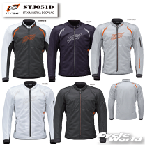 ヒョウドウ　メッシュジャケット　プロテクター付き 美品》HYOD ヒョウドウ SPEED STYLE メッシュ