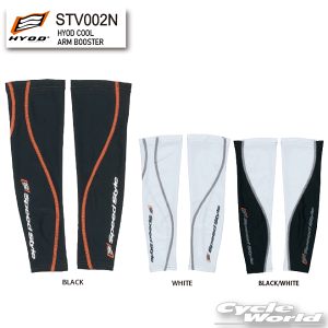 ylR|XΉzyHYODzsSTV002Nt@HYOD COOL ARM BOOSTER@A[Jo[@N[Ch@Ci[@c[O@tā@qEhE@@qEhEv_Nc yoCNpiz
