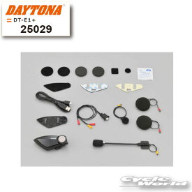 ☆【DAYTONA】25029　DT-E1+　　+Bluetooth　オートバイ用インカム 　防水　アクセサリー　高音質スピーカー　　デイトナ正規品【バイク用品】