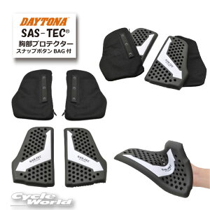 yKizyDAYTONAzSAS-TEC pveN^[Xibv{^BAGt y26376zyoCNpiz