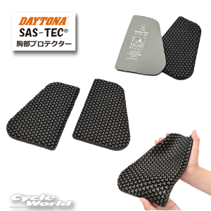 yKizyDAYTONAzSAS-TEC? pveN^[ y32506zyoCNpiz