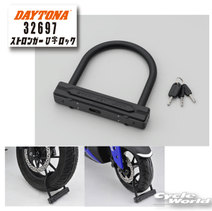 yDAYTONAzfCgi XgK[UbNk32697l@W154×H160mm @JM@^C@bN@h~@ZLeB[LEDCgt fBXNV_[L[ yoCNpiz