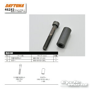 ylR|X/yΉzyDAYTONAzs46282tThobOT|[gtLbg2 GB350Ci'24jHonda GB350Cp@ z_@@ThobOی@fCgi@yoCNpiz