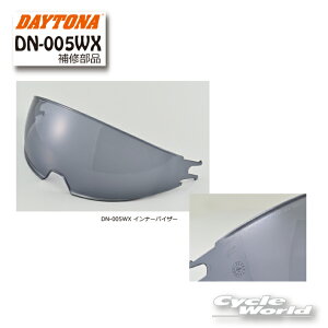 ���y���K�i�z�yDAYTONA�zDN-005WX �C���i�[�o�C�U�[�s48952�t�@�@DN-005WX �I�v�V�����i�@�s�����b�N�V�[���h�@�A�h�x���`���[�@ADV�@�y�o�C�N�p�i�z