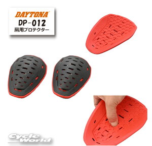 yKizyDAYTONAzDP-012@pveN^[ fAV[hveN^[@yAy60835zyoCNpiz