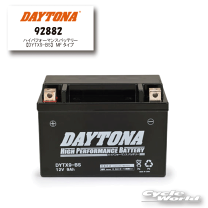 ハイパフォーマンスバッテリー DYTX12-BS｜株式会社デイトナ