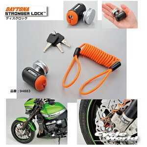 yDAYTONAzfCgi STRONGERfBXNbNs94883tXgK[fBXNbN@}C_[@R[ht@P[ut@JM@bN@h~@ZLeB[yoCNpiz