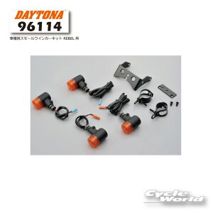 yDAYTONAzs96114tԎʃX[ECJ[Lbg REBELpz_@honda@u250@u500@REBEL250@REBEL500@@@fCgi@yoCNpiz