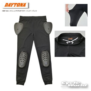 yHenly BeginszHBP-021 Xgb`veN^[Ci[pcG@Ђ@qbv DAYTONA fCgi w[rMYyoCNpiz