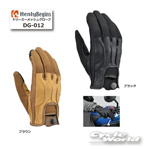 yHenly BeginszDG-012 h[~[bVO[u@O[u DAYTONA fCgi w[rMYyoCNpiz