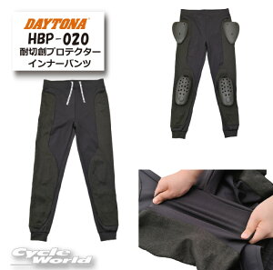 yKizyDAYTONAzHBP-020 ϐؑnveN^[Ci[pc@G@