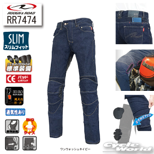 yROUGH&ROADzRR7474 EI:EO Xgb`Chfj@ @W[Y@W[p@j[K[h@j[VK[h t[h t@yoCNpiz