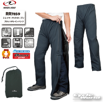 楽天市場】サイドオープン パンツの通販