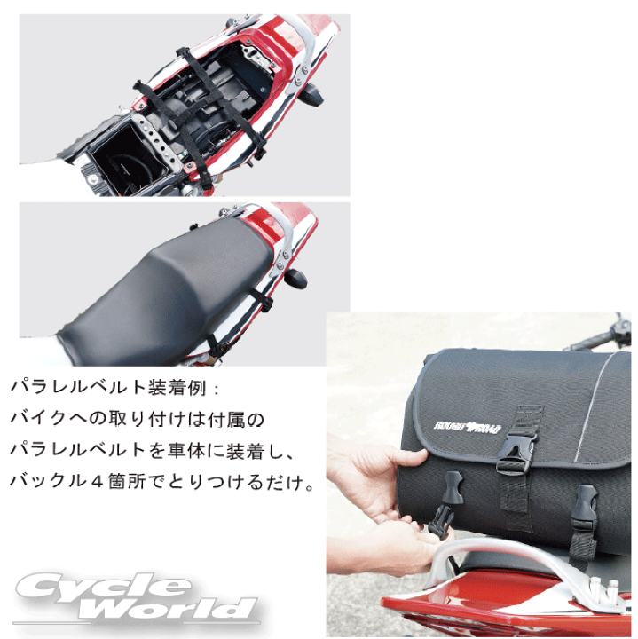 楽天市場】☆【ROUGH&ROAD】ラフ&ロード RR9310 AQA DRY シート 楽天市場】☆【ROUGH&ROAD】ラフ&ロード RR9310 AQA DRY シート