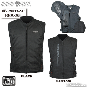 yROUGH&ROADzt[hRR10061{fB[veN^[xXgveN^[@`FXgpbh@@Ґ@veNV yoCNpiz