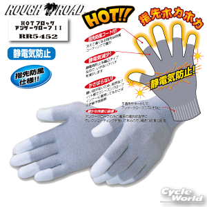 ylR|XőzyROUGH&ROADzRR5452 HOTtbOA_[O[u2@Ci[O[u A_[O[u@h@h yoCNpiz