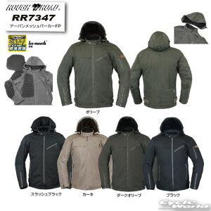 yROUGH&ROADzRR7347 A[obVp[J[FPtăWPbg@t[h@t@Y@fB[XyoCNpiz