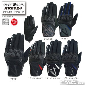 yROUGH&ROADzRR8024@ibNK[hO[u X[V[Y@c[O@U[@v X}zΉ@t[h tAh[h tyoCNpiz