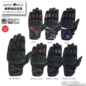 yROUGH&ROADzRR8025@tveNVO[u X[V[Y@c[O@U[@v X}zΉ@Y@fB[X@t[h tAh[h tyoCNpiz