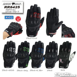 yROUGH&ROADzRR8425@veNVGAX[O[u Y @fB[X@c[O  Vv @bV@t t[h tAh[h t yoCNpiz