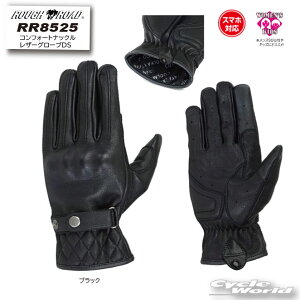 yROUGH&ROADzRR8525@RtH[gibNU[O[uDS Y @fB[X@c[O  Vv @U[@t[h tAh[h t yoCNpiz