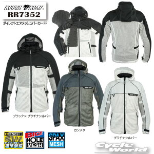yROUGH&ROADzRR7352@_CNgGAbVp[J[FP@t[h@ā@T}[p[J[@bV@veN^[@@c[O@yoCNpiz