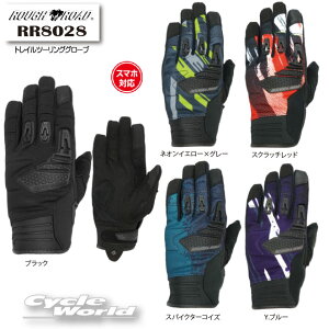 yROUGH&ROADzRR8028@gCc[OO[u@X[V[Y@c[O@ @^b`plΉ@ U[@t[h @tAh[h @t yoCNpiz